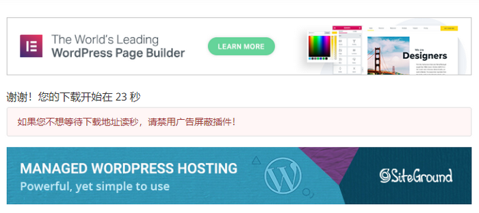 Adblock