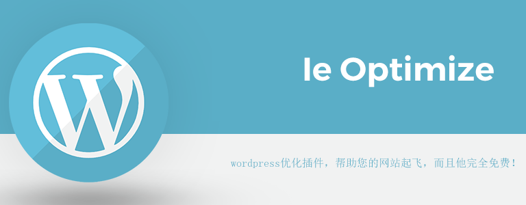 Wordpress Plugins Ieoptimize
